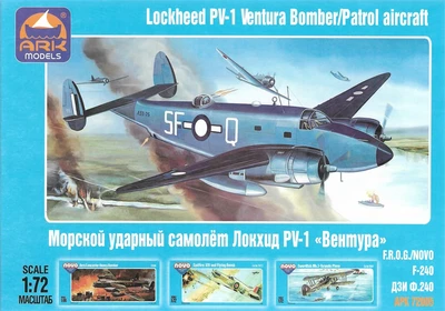 72005  авиация  Вентура  (1:72) 2000000037417