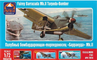 72010  авиация  Палубный торпедоносец "Барракуда"  (1:72) 2000000064802