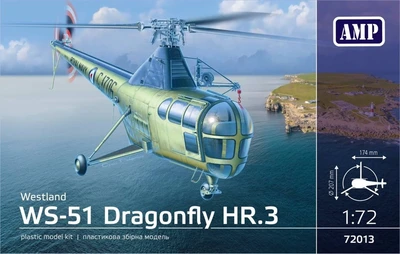 72013  авиация  Westland WS-51 Dragonfly HR.3  (1:72) 2000000216973
