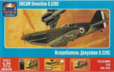 72016  авиация  Девуатин 520  (1:72) 2000000037493