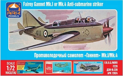 72024  авиация  "Геннет"  (1:72) 2000000064864