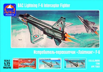 72025  авиация  "Лайтнинг"  (1:72) 2000000064871