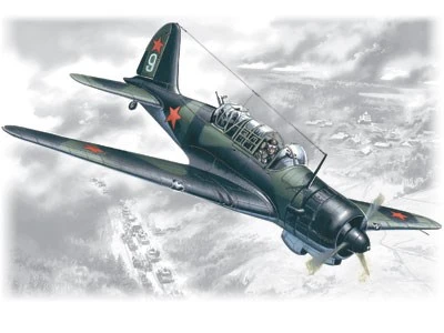 72082  авиация  С-2Р (1:72) 2000000003559