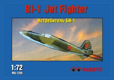 7209  авиация  Самолет БИ-1  (1:72) 2000000066080