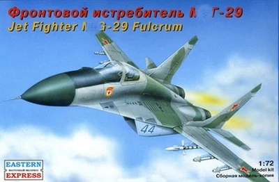 72106  авиация  Фронтовой истребитель М-29  (1:72) 2000000134697