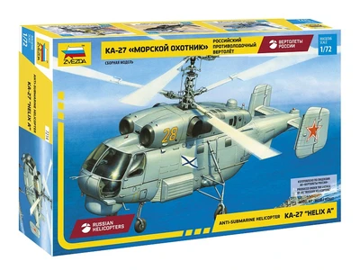 7214  авиация  Ка-27 (1:72) 4600327072146