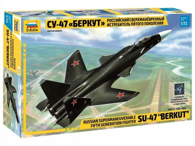 7215  авиация  Самолет  Су-47 "Беркут" (1:72) 4600327072153