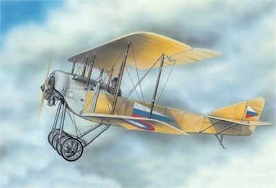 72218  авиация  Сикорский С-16 (1:72) 4620748781427