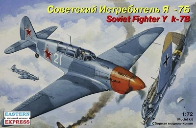 72220  авиация  Я-7Б (1:72) 4620748782639