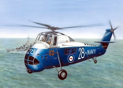72269  авиация  Westland Wessex (1:72) 2000000065175