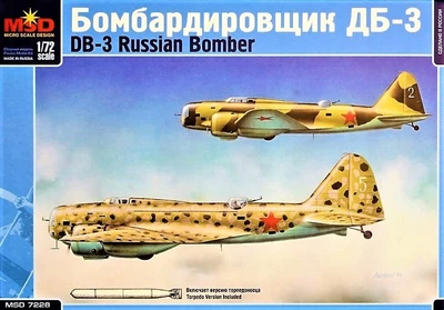 7228  авиация  Самолет  ДБ-3  (1:72) 2000000033532