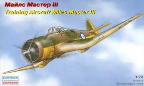 72287  авиация  "Майлз мастер" (1:72) 2000000071596