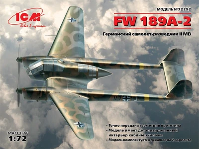 72292  авиация  Самолет-разведчик FW-189A-2  (1:72) 2000000077345