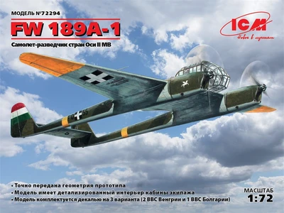 72294  авиация  FW 189A-1, WWII Axis Reconnaissance Plane  (1:72) 2000000084596