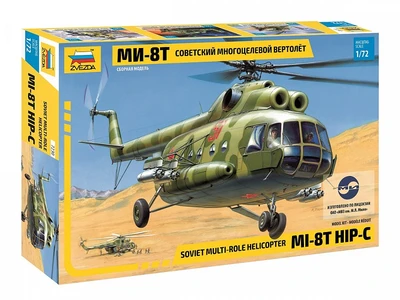 7230  авиация  Ми-8 (1:72) 4600327072306