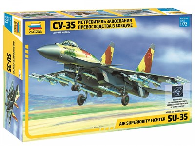 7240  авиация  Су-35 (1:72) 4600327072405