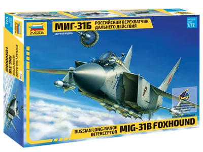 7244  авиация  МиГ-31Б  Российский Перехватчик дальнего действия  (1:72) 4600327072443