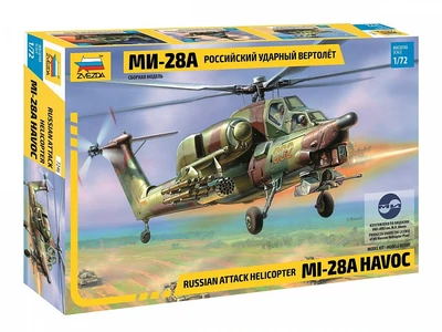 7246  авиация  Ми-28 (1:72) 4600327072467