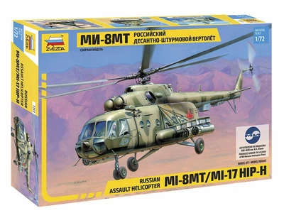 7253  авиация  Ми-8 МТ (1:72) 4600327072535