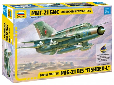 7259  авиация  МиГ-21БИС (1:72) 4600327072597