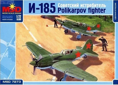 7273  авиация  Самолет  И-185  (1:72) 2000000072111