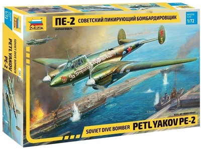 7283  авиация  ПЕ-2 Советский пикирующий бомбардировщик  (1:72) 4600327072832