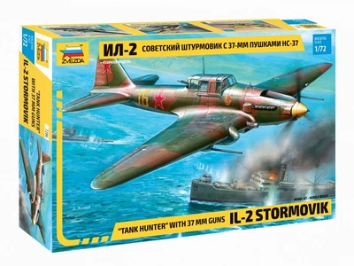 7286  авиация  Ил-2 с пушкой НС-37 (1:72) 4600327072863
