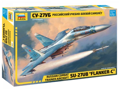 7294  авиация  Су-27УБ Российский учебно-боевой самолет  (1:72) 4600327072948