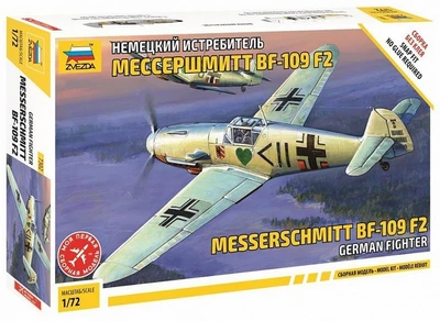 7302  авиация  Messerschmitt Bf.109 F-2 (1:72) 4600327073020