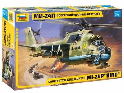 7315  авиация  Ми-24П  Советский ударный   (1:72) 4600327073150
