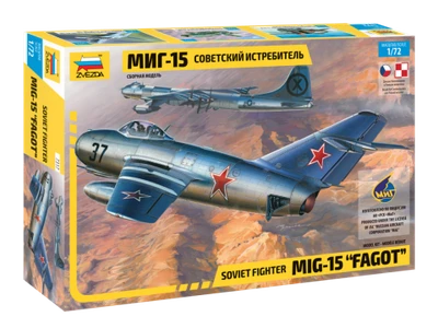 7317 авиация   МиГ-15  Советский истребитель (1:72) 4600327073174