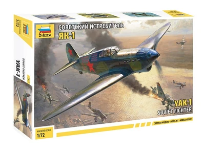 7327  авиация  Советский истребитель Як-1  (1:72) 4600327073273