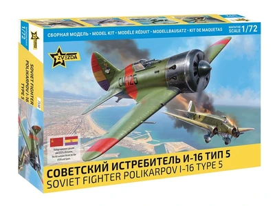 7330  авиация  Советский истребитель И-16 тип 5  (1:72) 4600327073303