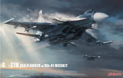 8002  авиация  ОКБ Сухого С-27K SEA FLANKER with Kh-41 Moskit  (1:48) 2000000232454