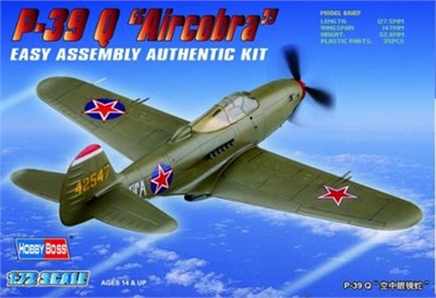 80240  авиация  P-39 Q Airacobra  (1:72) 6939319202406