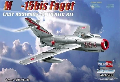 80263  авиация  M&G-15bis Fagot Easy Assembly  (1:72) 6939319202635