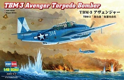80325  авиация  TBM-3 Avenger Torpedo Bomber   (1:48) 6939319203250