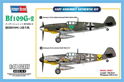 81750  авиация  Bf109G-2  (1:48) 6939319217509
