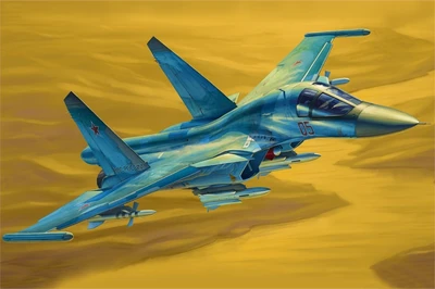 81756  авиация  Russian ОКБ С-34 Fullback Fighter-Bomber  (1:48) 6939319217561