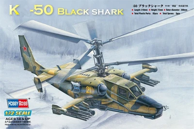 87217  авиация  K@-50 Black Shark  (1:72) 6939319272171