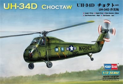 87222  авиация  UH-34D Choctaw  (1:72) 6939319272225