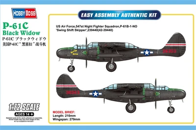87263  авиация  P-61C Black Widow  (1:72) 6939319272638