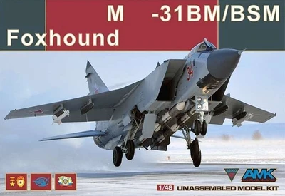 88003  авиация  М&G-31BM/BSM Foxhound  (1:48) 9588825720019