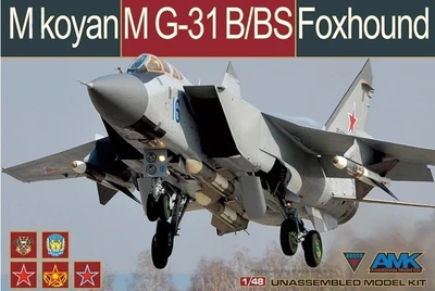 88008-A  авиация  M&G-31B/BS Foxhound  (1:48) 9588825720187