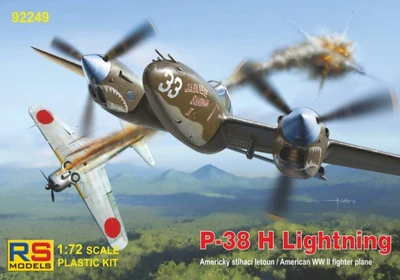92249  авиация  P-38H Lightning  (1:72) 2000000185781