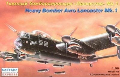 96004  авиация  Ланкастер Mk.I (1:96) 4620748781793