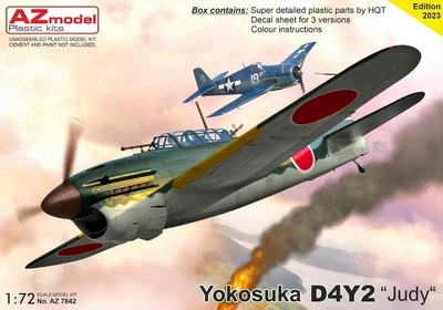 AZ7842  авиация  Yokosuka D4Y2 Judy  (1:72) 8592942278422