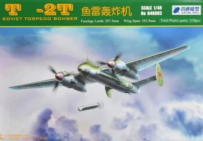 B48003  авиация  T-2T Soviet Tactical Bomber  (1:48) 6956239300012