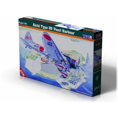 D-05  авиация  Aichi Type 99 'Pearl Harbour'  (1:72) 2000000082059