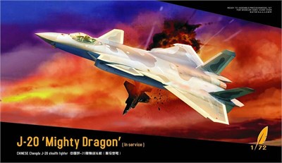 DM720010  авиация  J-20 "Mighty Dragon"  in service  (1:72) 4589913295148